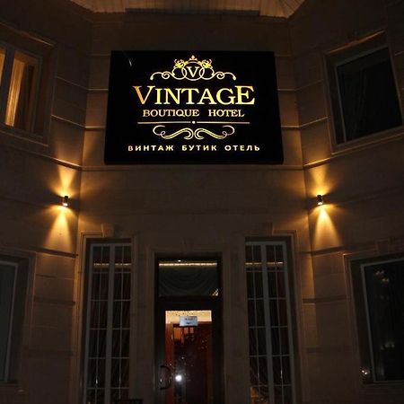 Vintage Boutique Hotel Astana Bagian luar foto