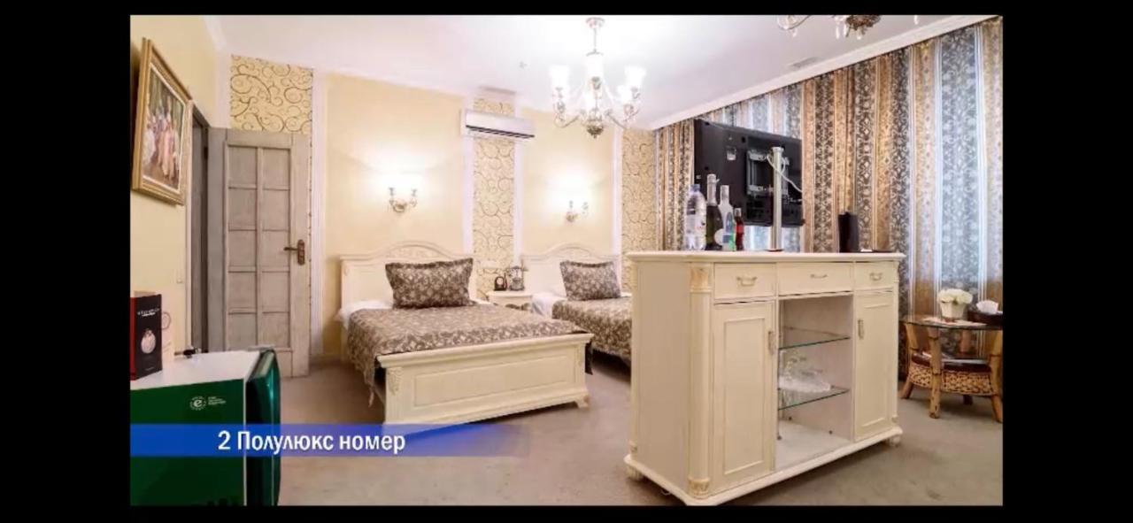 Vintage Boutique Hotel Astana Bagian luar foto