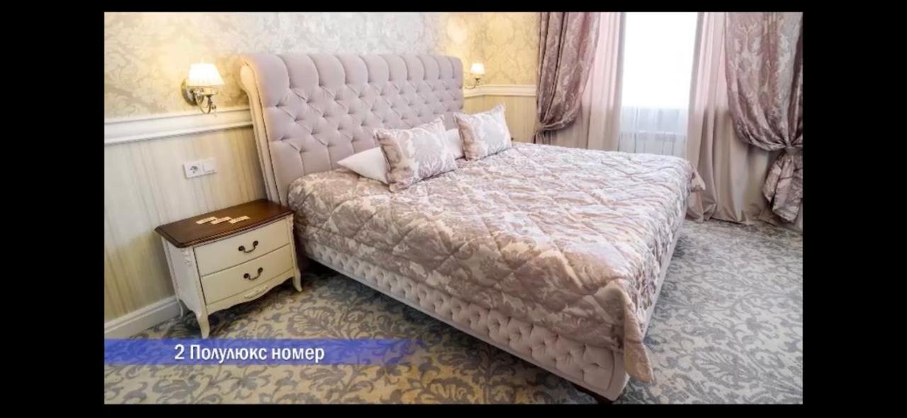 Vintage Boutique Hotel Astana Bagian luar foto