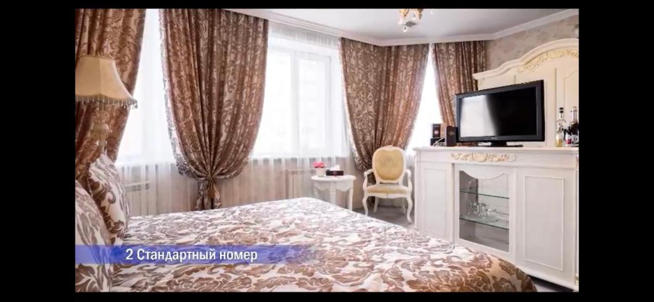 Vintage Boutique Hotel Astana Bagian luar foto