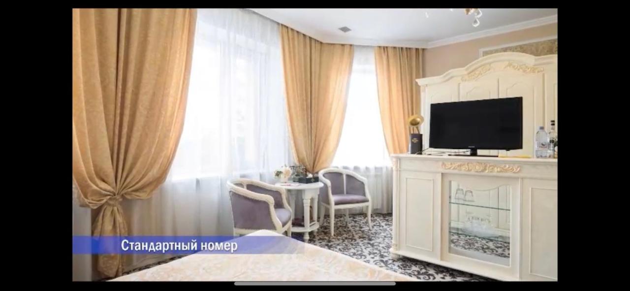 Vintage Boutique Hotel Astana Bagian luar foto