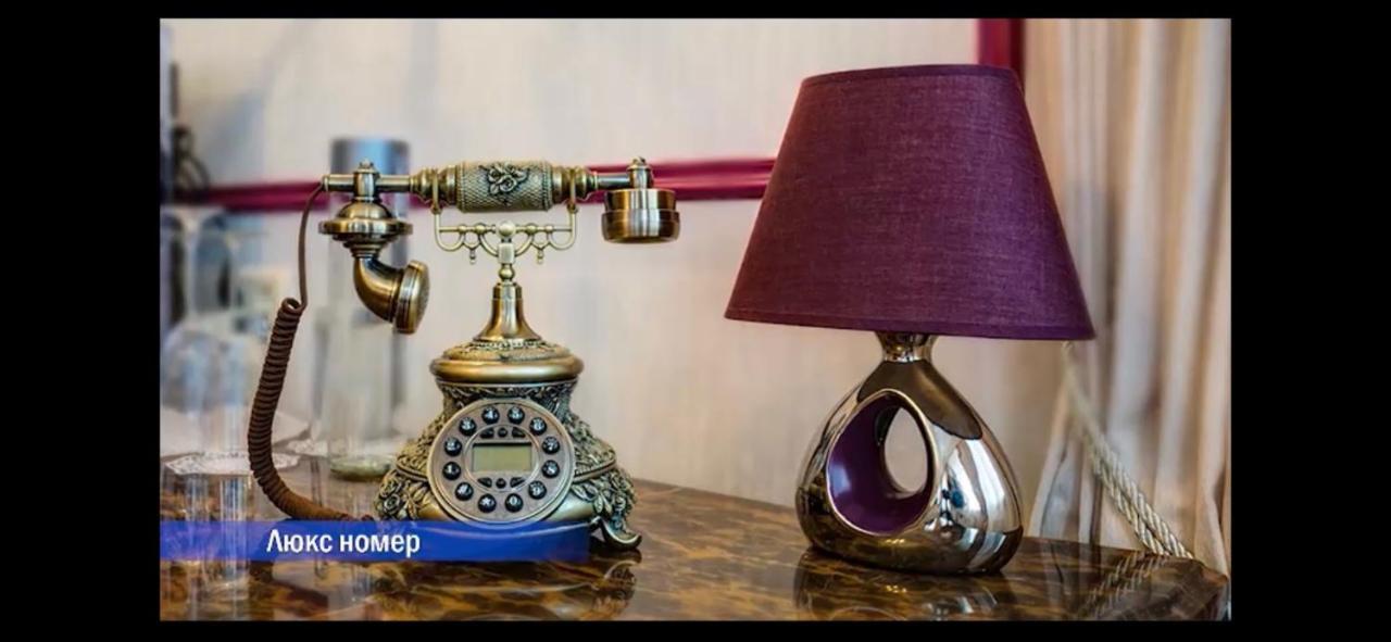 Vintage Boutique Hotel Astana Bagian luar foto