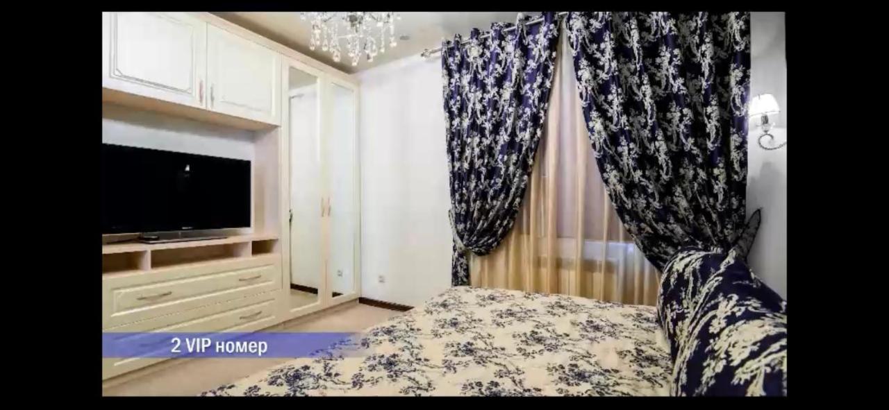 Vintage Boutique Hotel Astana Bagian luar foto