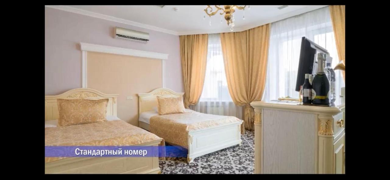 Vintage Boutique Hotel Astana Bagian luar foto