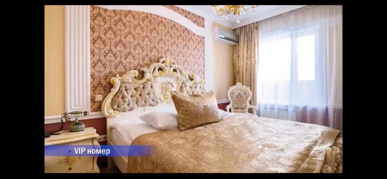 Vintage Boutique Hotel Astana Bagian luar foto