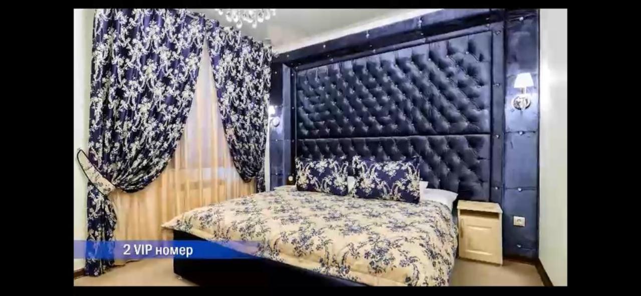 Vintage Boutique Hotel Astana Bagian luar foto