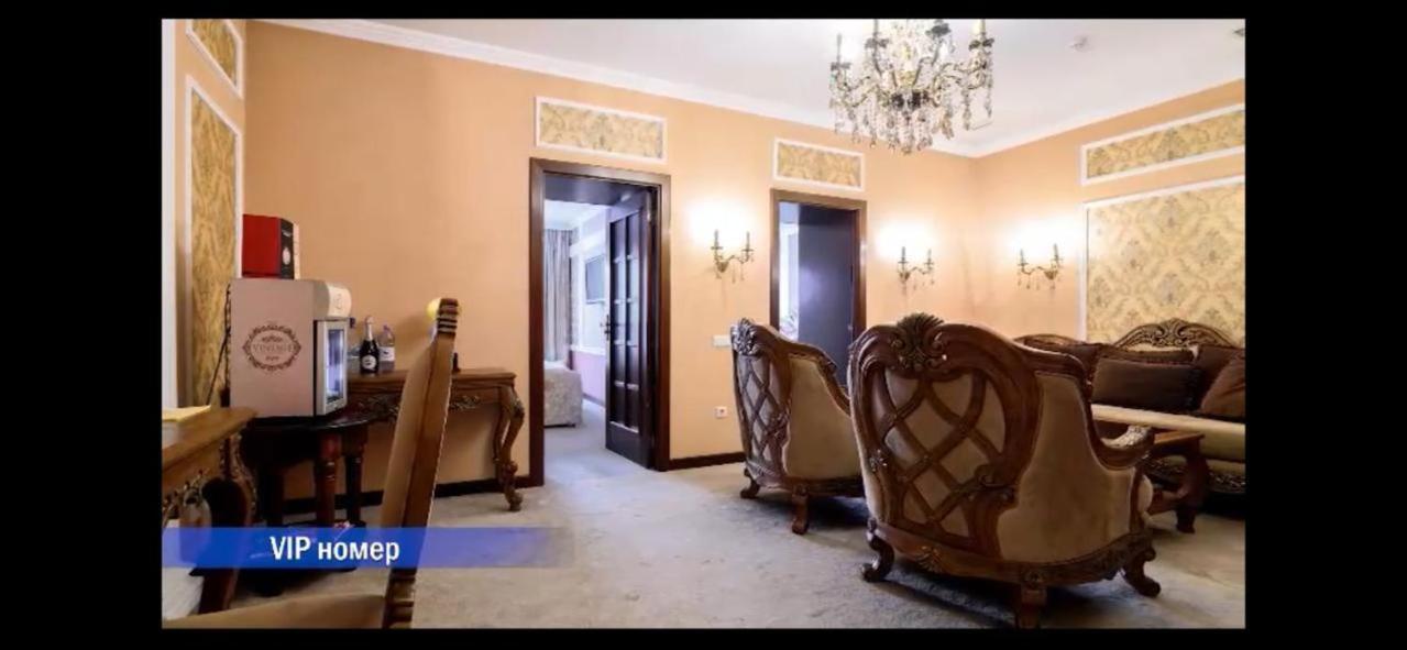Vintage Boutique Hotel Astana Bagian luar foto