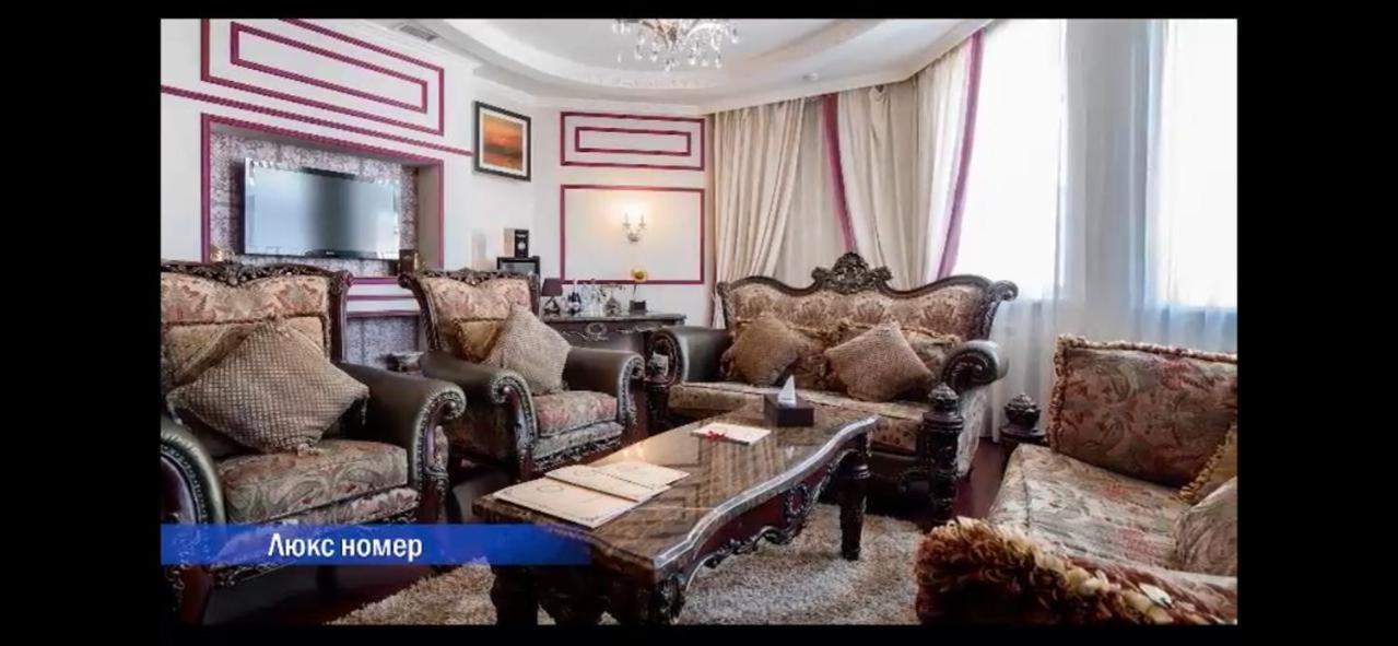 Vintage Boutique Hotel Astana Bagian luar foto