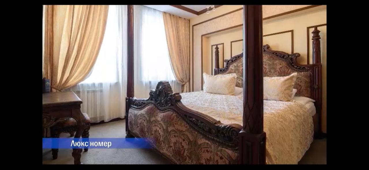 Vintage Boutique Hotel Astana Bagian luar foto