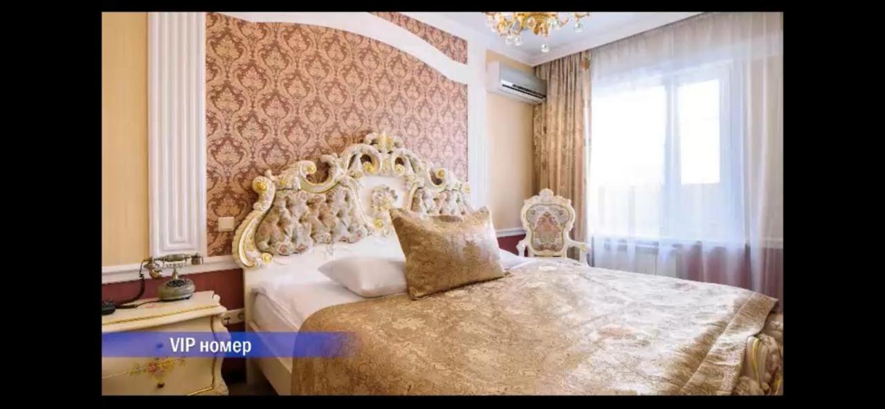 Vintage Boutique Hotel Astana Bagian luar foto
