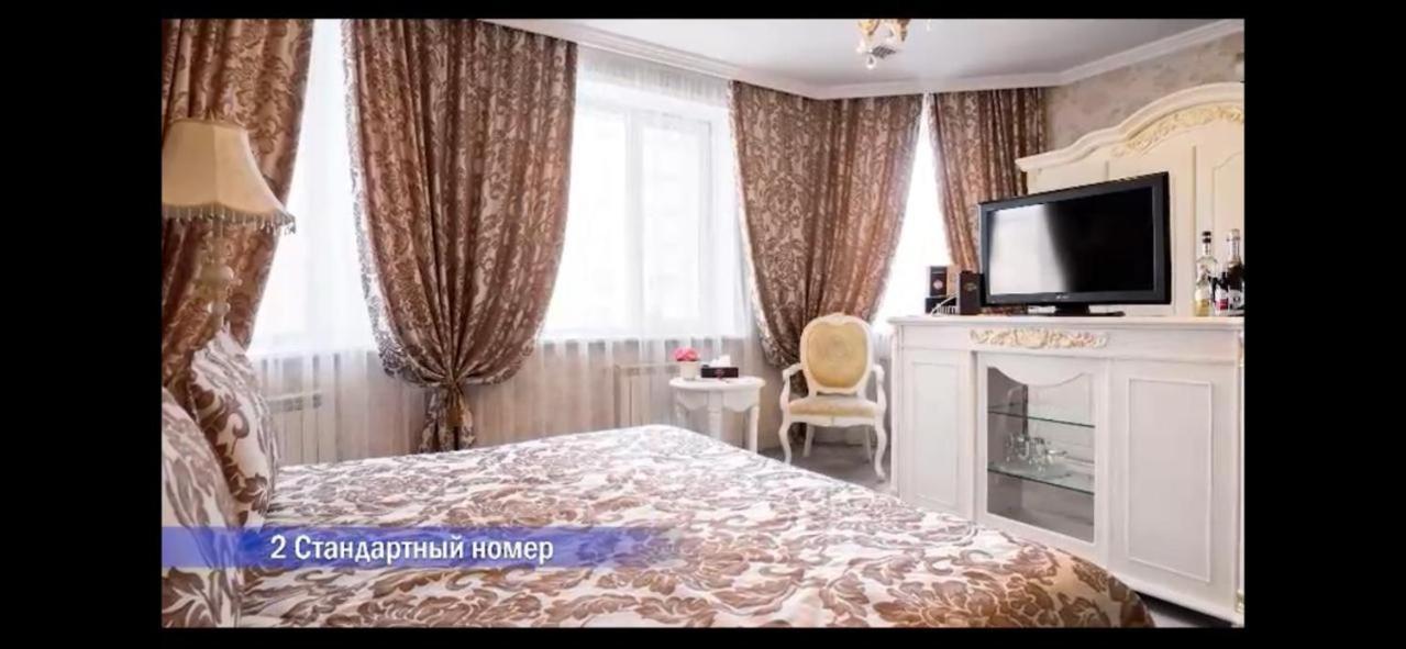 Vintage Boutique Hotel Astana Bagian luar foto