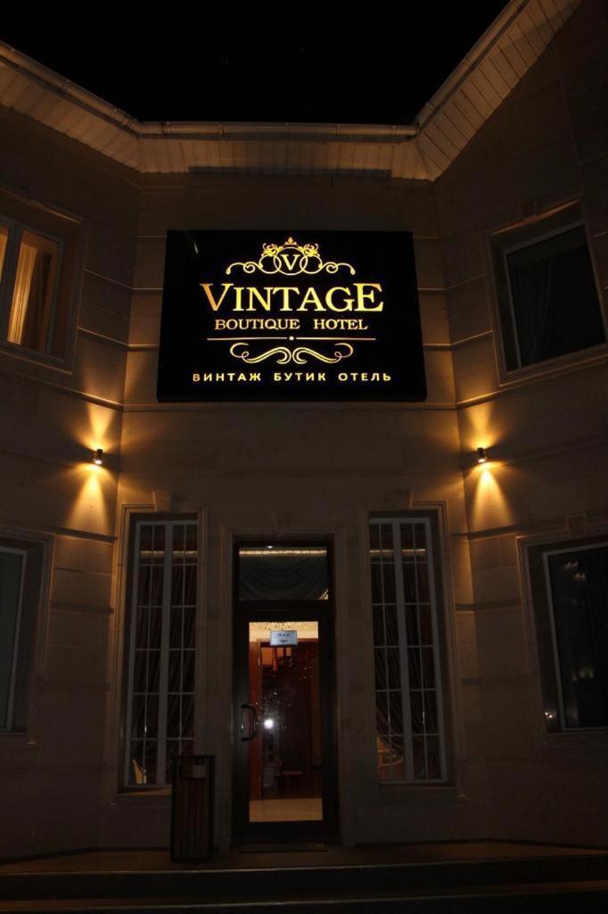 Vintage Boutique Hotel Astana Bagian luar foto